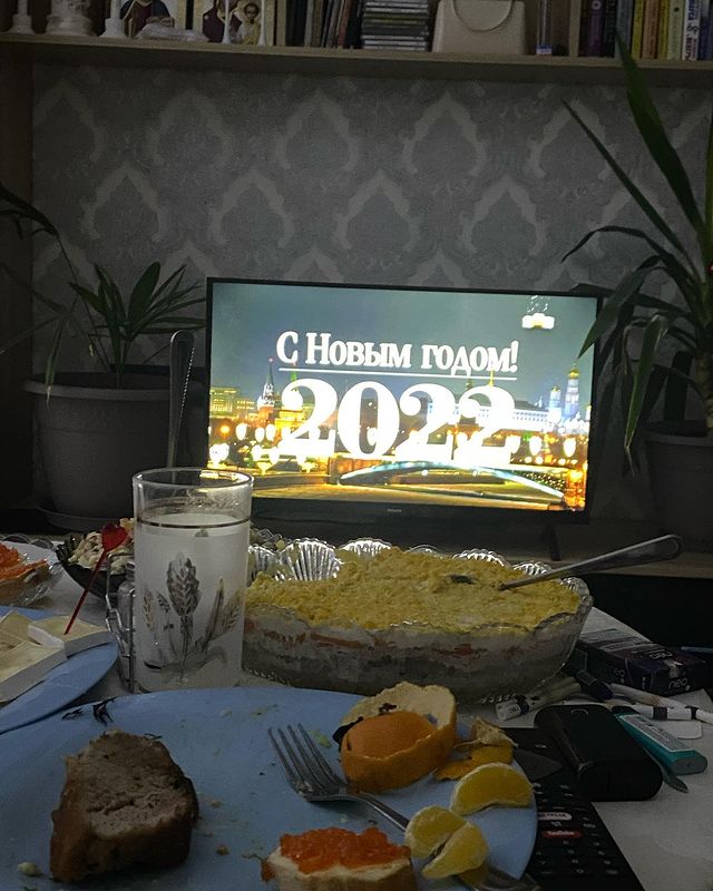 hellooobiches в LOOKY. . Дорогой 2022 год! На...