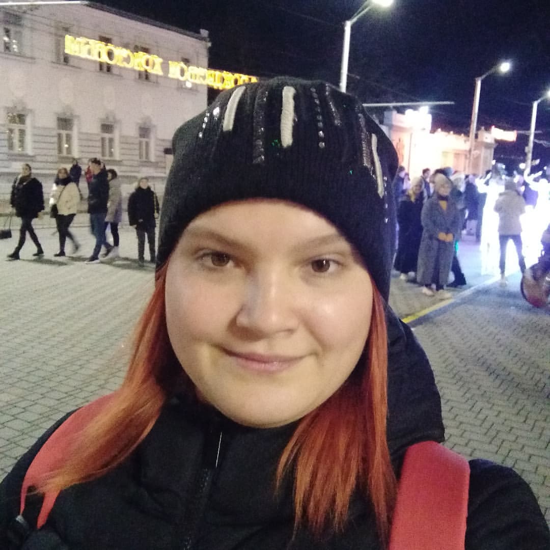 С Новым годом!