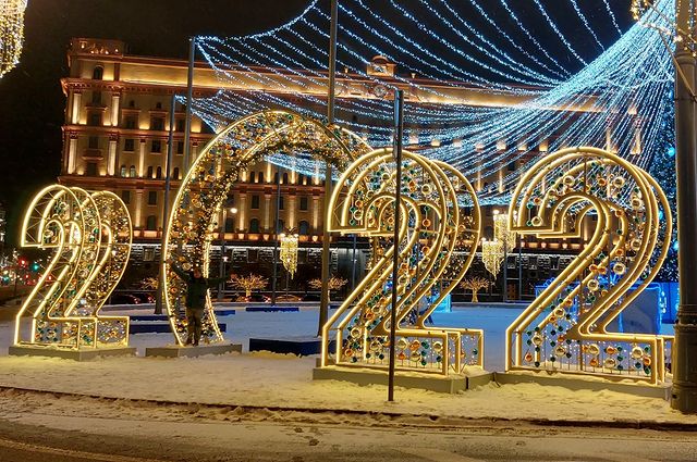 inst201605 в LOOKY. . 🎄С Новым 2️⃣0️⃣2️⃣2...