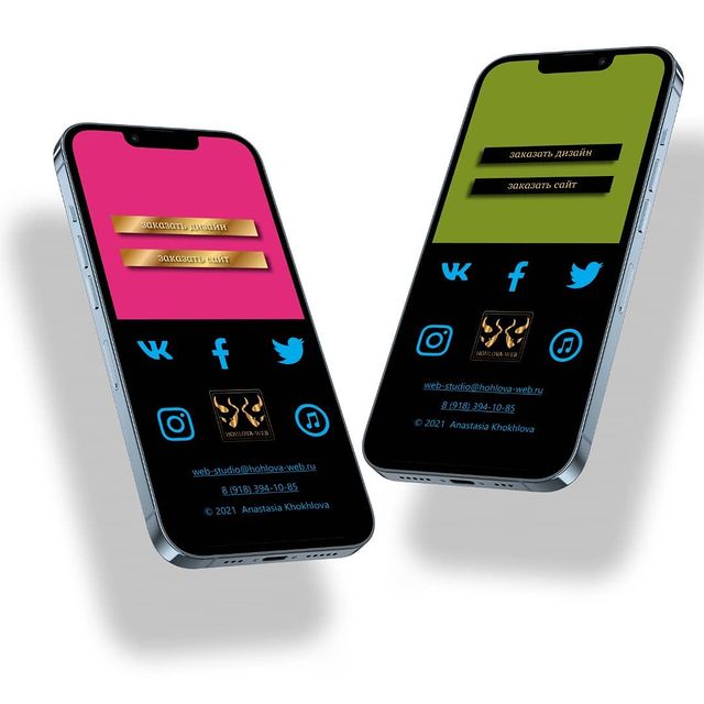web.studio.design в LOOKY. #адаптивныйдизайн,#адаптив,#адаптивныйсайт,#дизайнсайта,#дизайнмобильныхприложений,#вебдизайн,#webdesign,#webstudio. #адаптивныйдизайн #а...