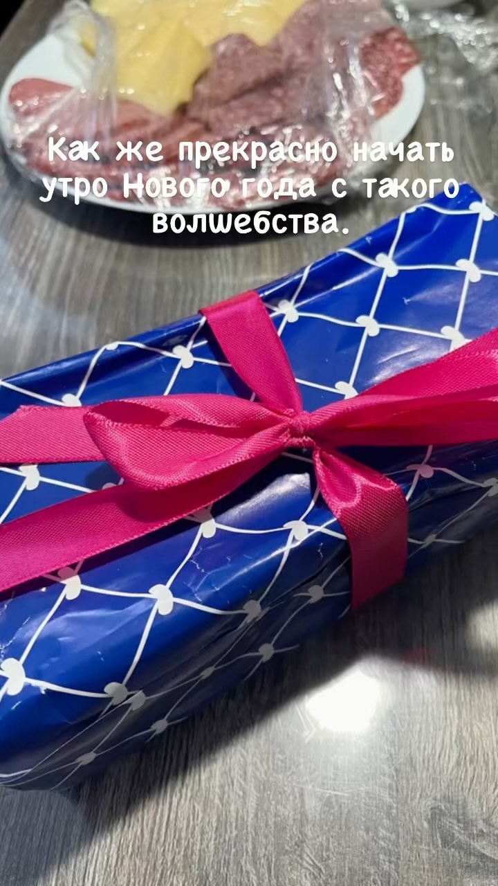 marinalapa in LOOKY. . Этот новогодний пода...