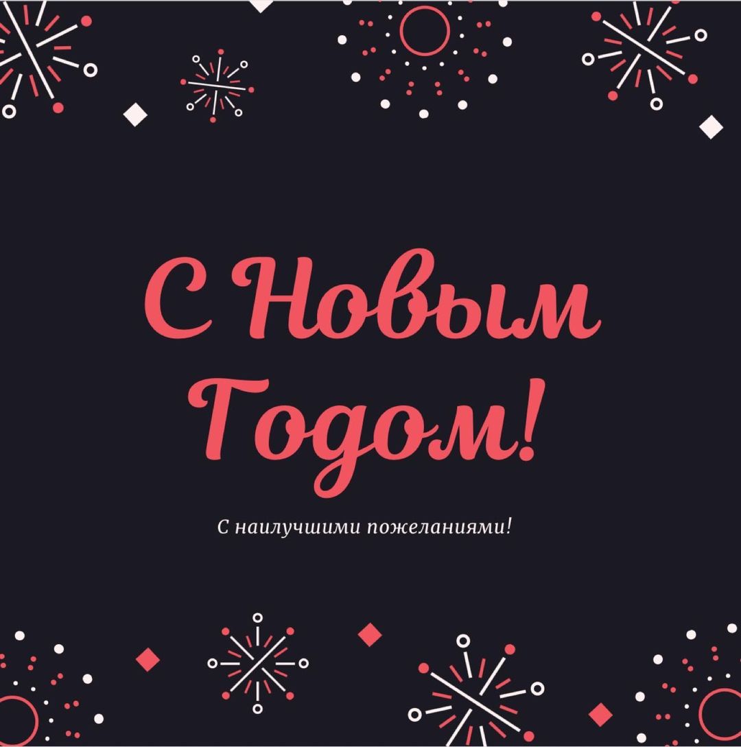 just_solarka в LOOKY — 🎄🎄🎄#new2022