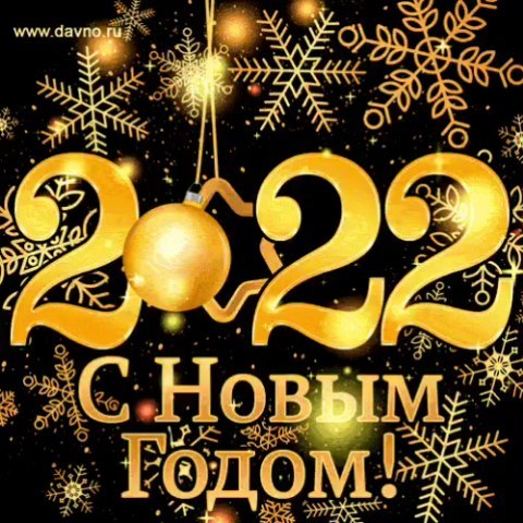 workshop___of___svetlana в LOOKY. . С новым годом🎄🎄🎄....