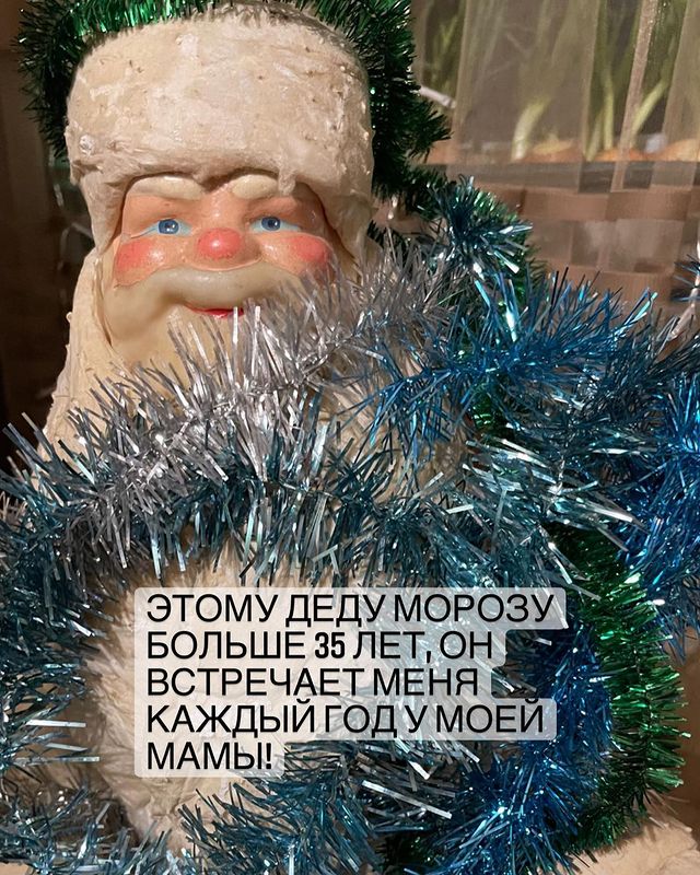 katerinalar в LOOKY. #мама,#мамуля,#джунглибантика,#люблю. Люблю! Спасибо, маму...