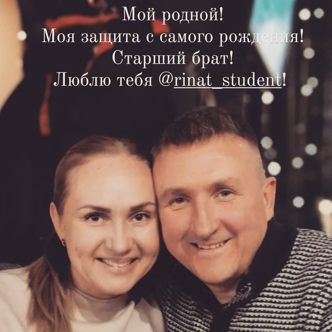 elvira_sam_ в LOOKY — 🎄 Самый лучший новогодний подарок
❤️ Самый лучший родной, е