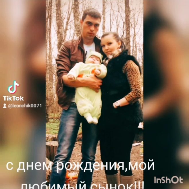 ekateruna4 в LOOKY. . С днем рождения, сол...