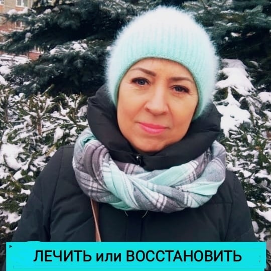 tamara.ostapchenko в LOOKY. . Лечить или восстанов...