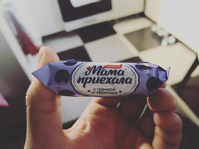 dmitrymxmv в LOOKY. . Вот так!🍬
