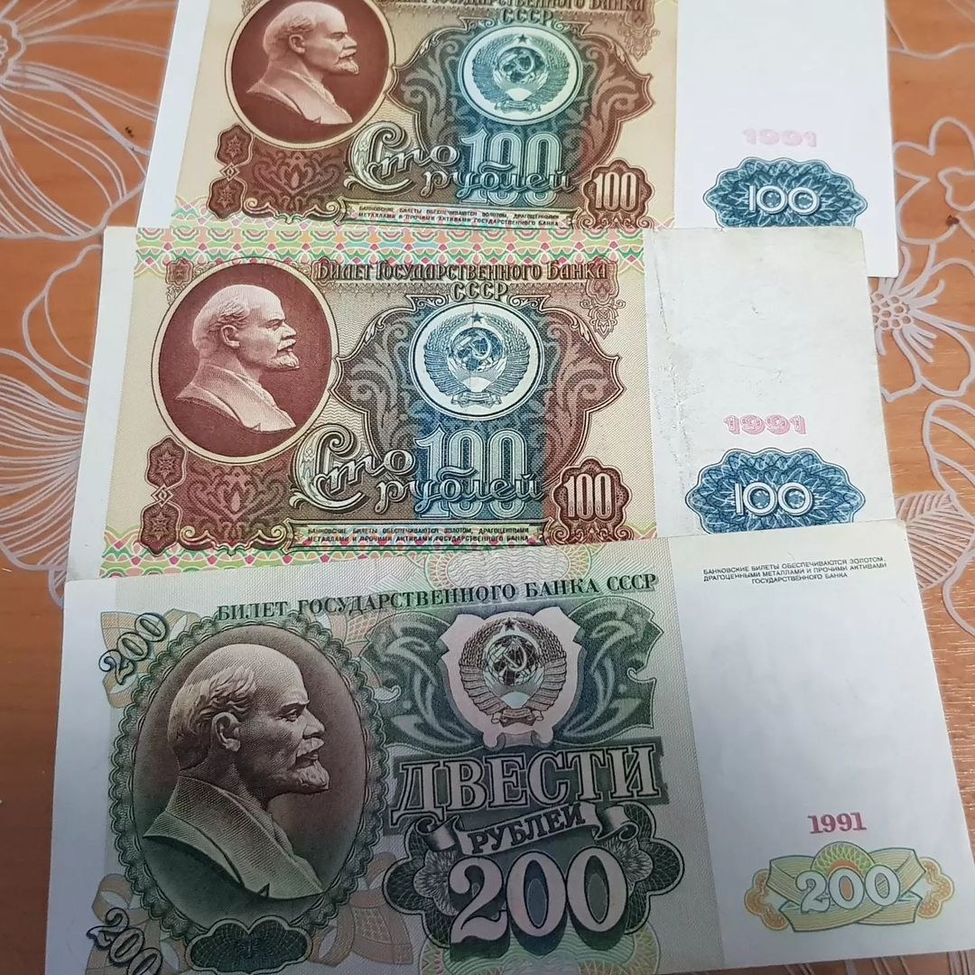 Нашли заначку🙀😂#деньги#ссср#заначка#1991