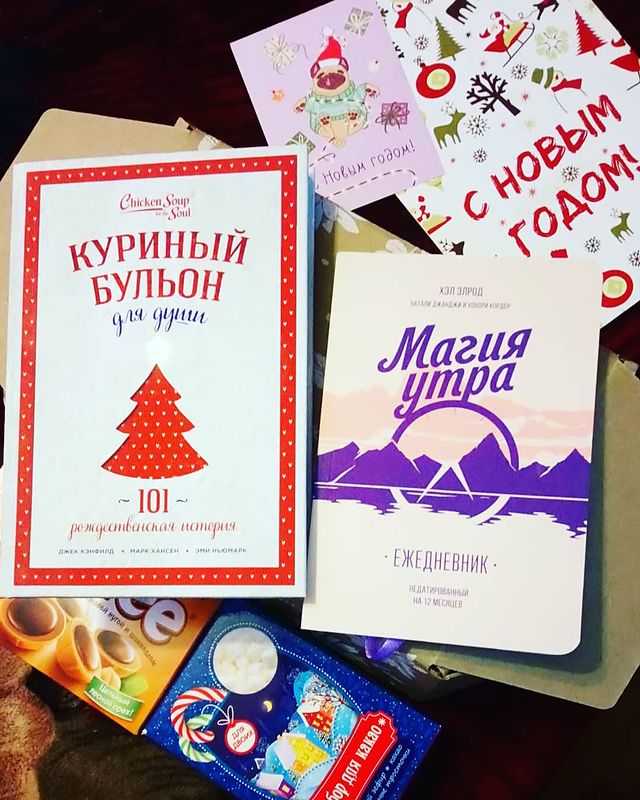 eva_flassh в LOOKY. . Самый милый волшебны...