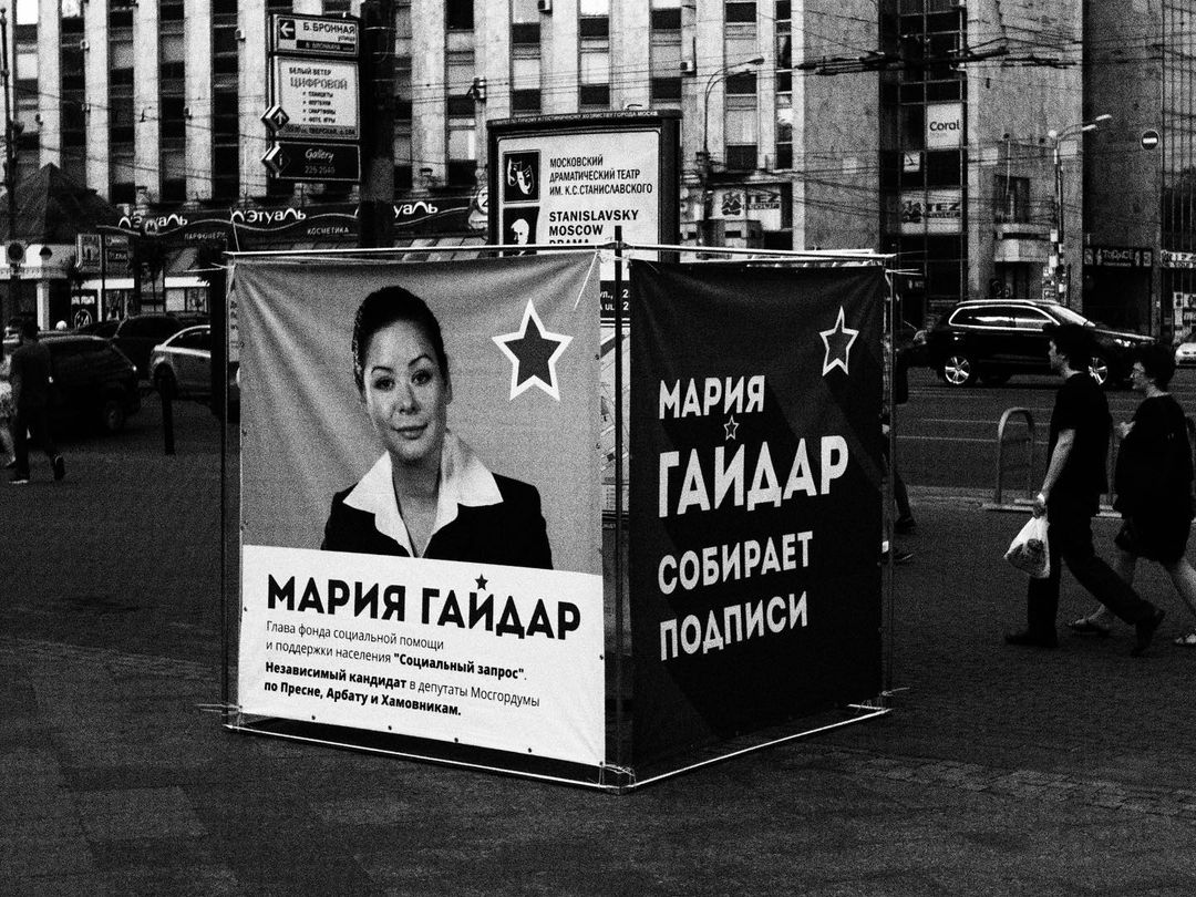 darkandnoirmood в LOOKY — фото 10