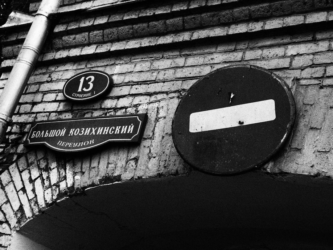 darkandnoirmood в LOOKY — фото 5