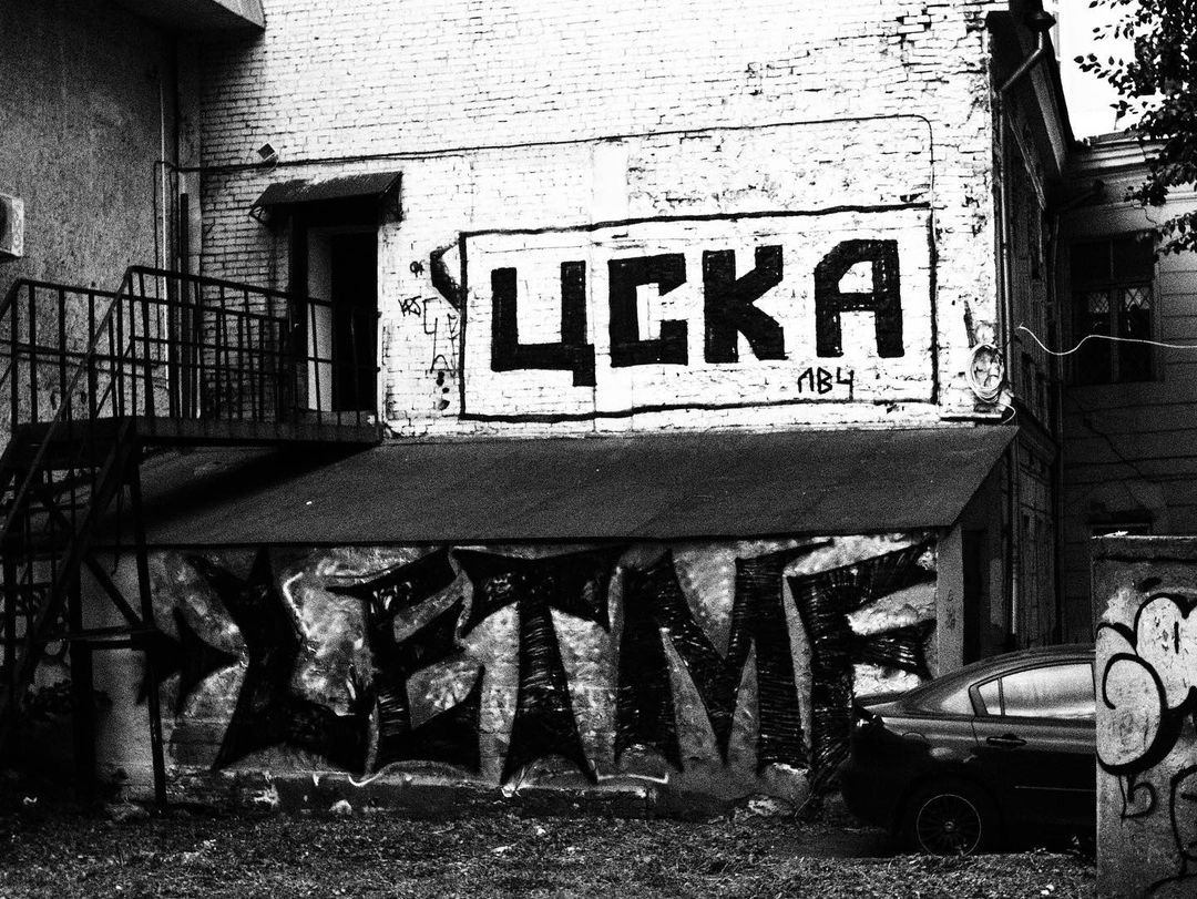 darkandnoirmood в LOOKY — фото 6