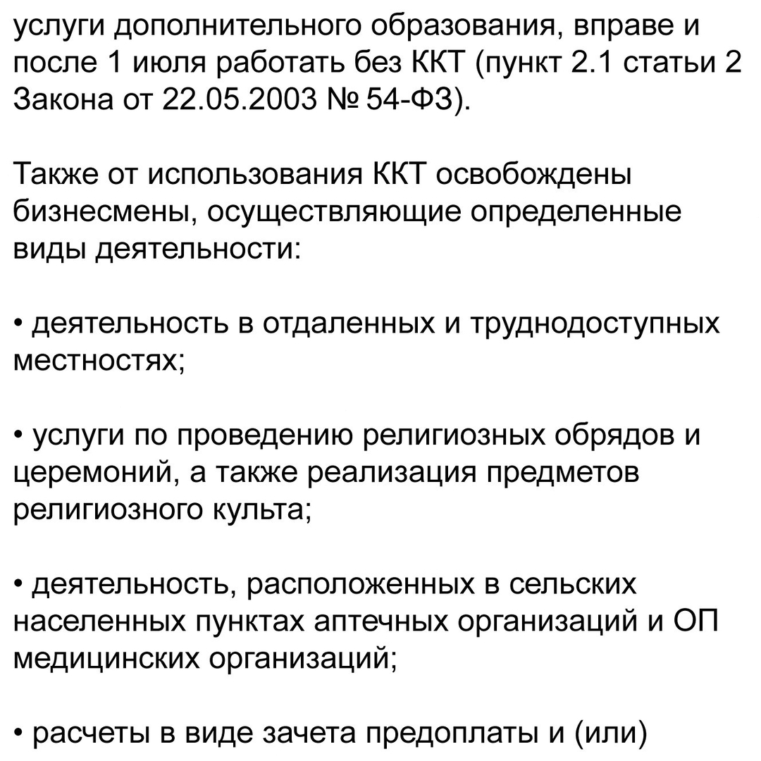samitovm в LOOKY — фото 4
