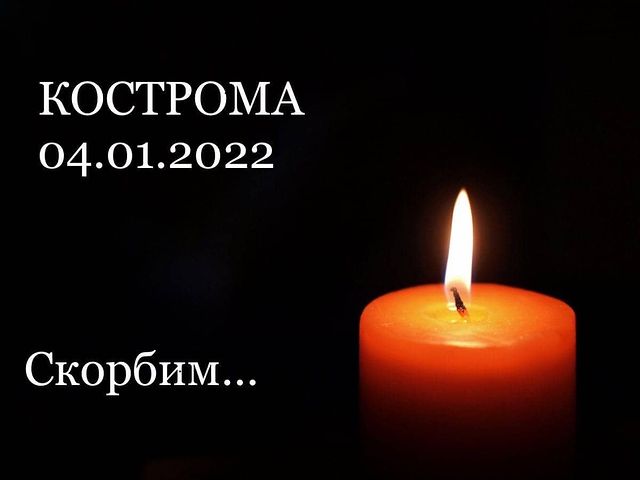 kosmetika_manturovo в LOOKY. . null