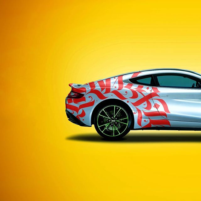 akk.real в LOOKY. #dailycalligraphy,#cardesign,#calligraffitti. I want to pimp your ...