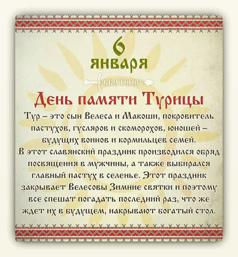 viktormarmon в LOOKY — публикация