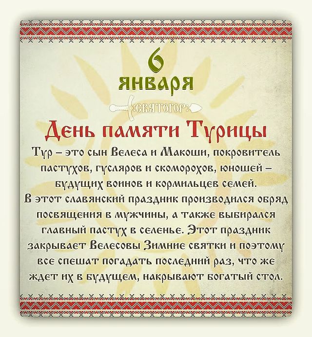 viktormarmon в LOOKY. . null