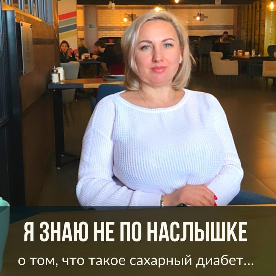 ekaterina_veliakina в LOOKY. . Я ЗНАЮ НЕ ПО НАСЛЫШК...