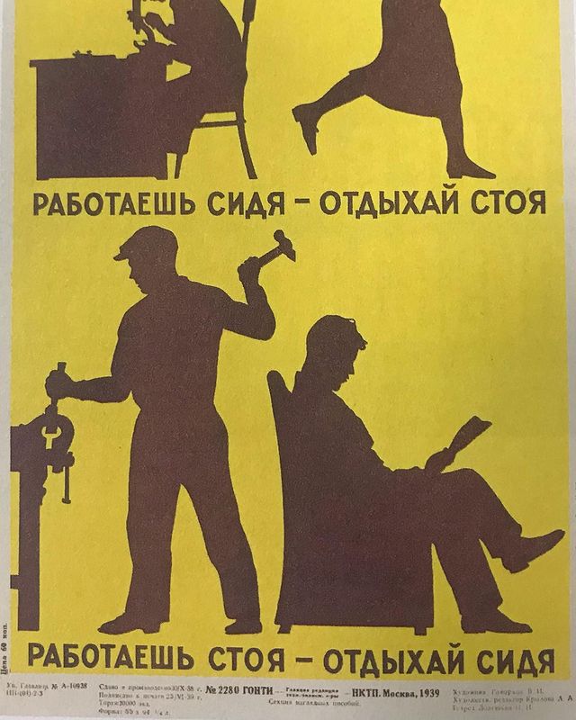 andrewmogout_barber в LOOKY. . Работа, утомление и ...