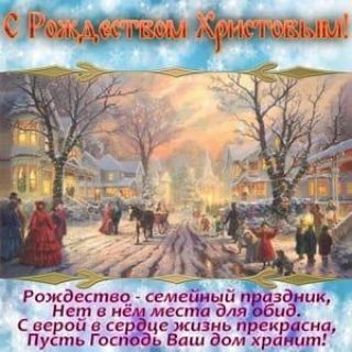 olga.plotnikova.00 в LOOKY. . С праздником!!!!#рож...