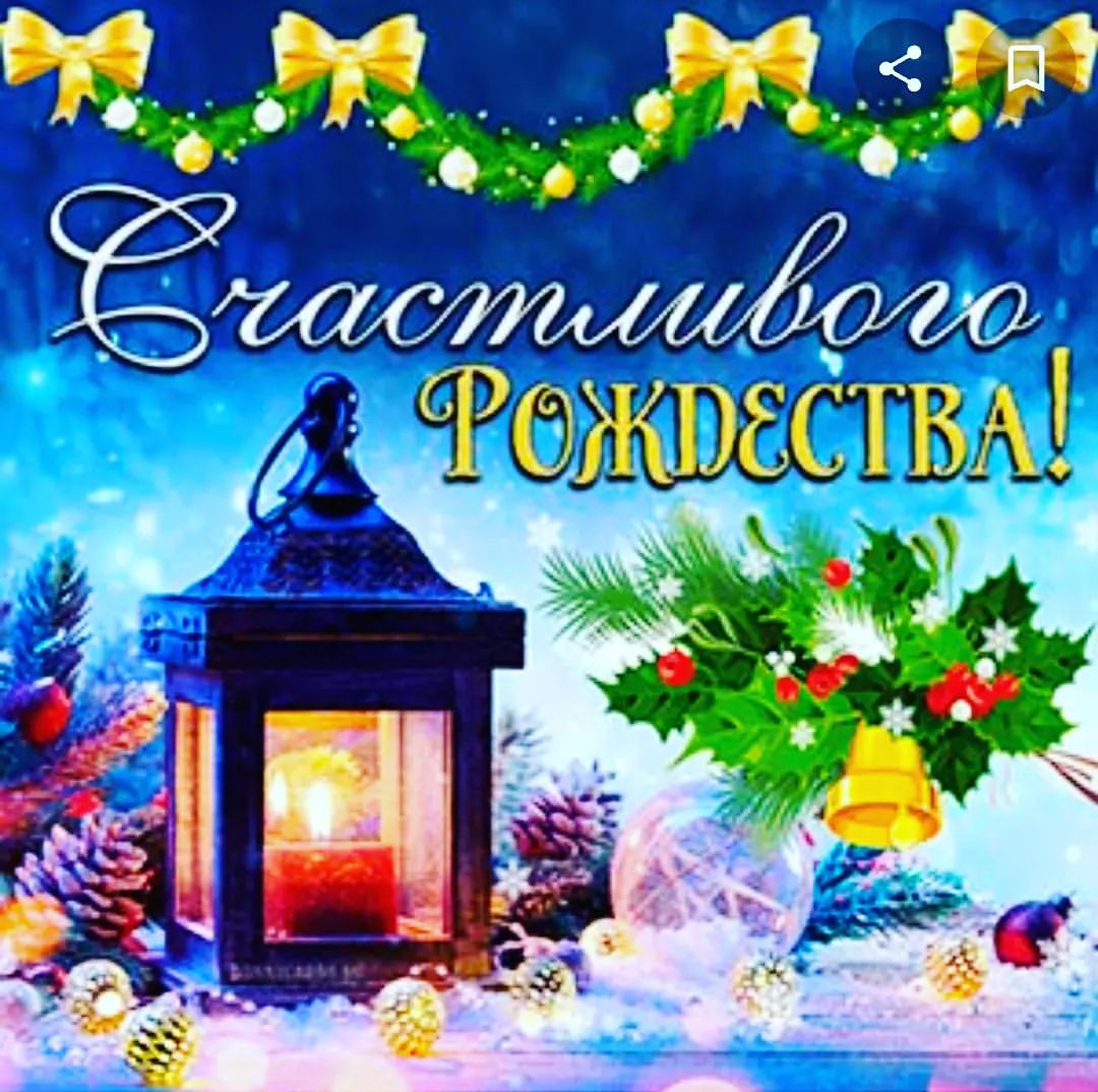 letttagr в LOOKY. #рождество. #рождество