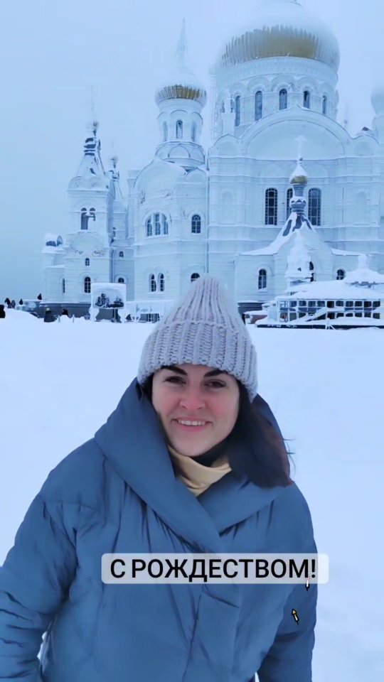 irina_kondrashovaa в LOOKY. . Дорогие! Поздравляю ...