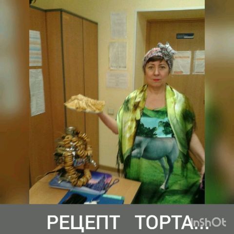 tamara.ostapchenko в LOOKY. . 😋Пальчики оближешь....