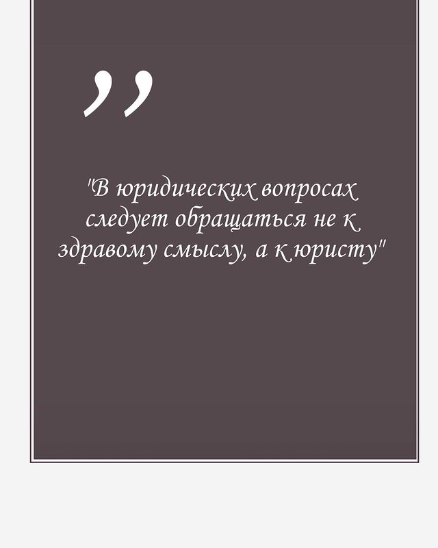 miro__gor в LOOKY. . Клиенты зачастую не ...