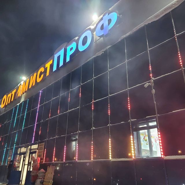 maxan_2019 в LOOKY. . null
