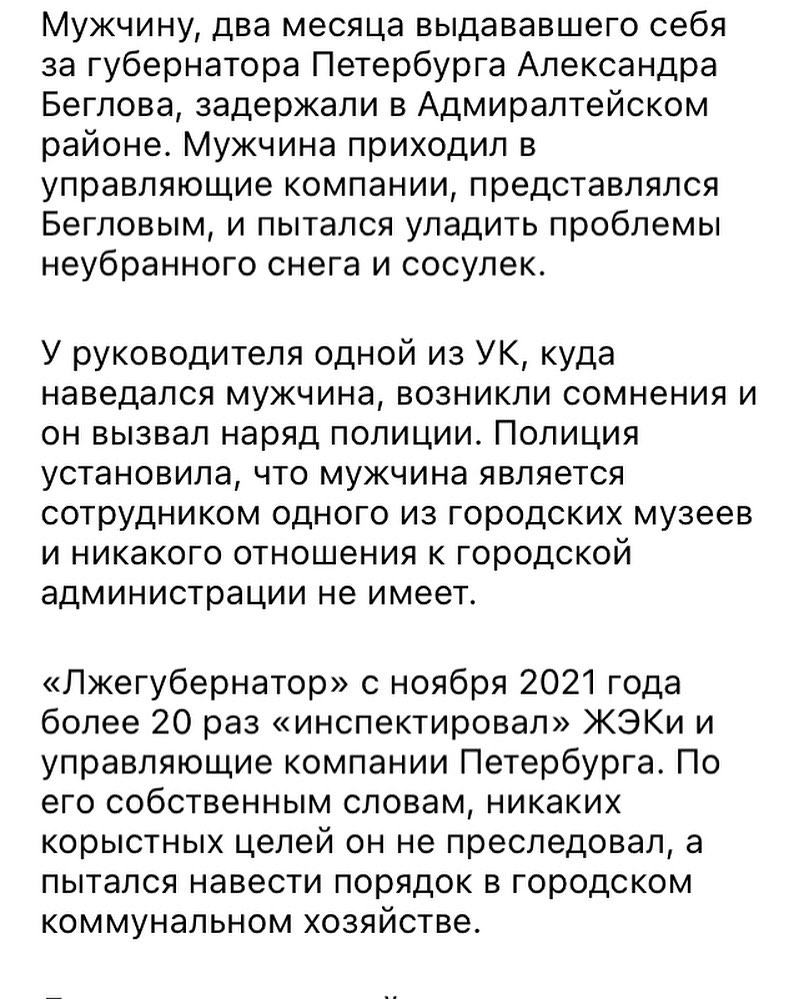mstanya2803 в LOOKY — Какой молодец!!!