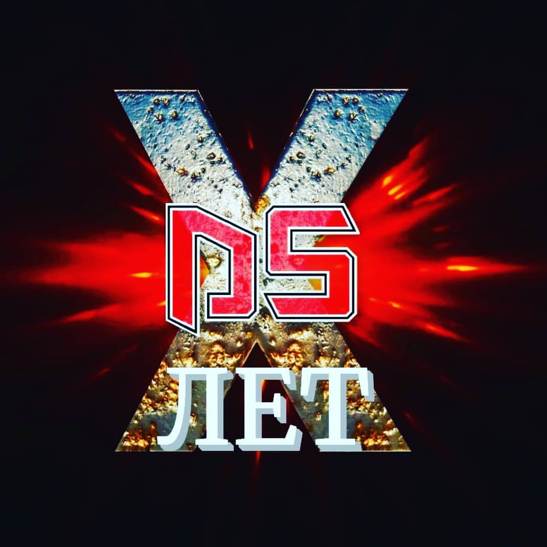 ds.rockproject в LOOKY — Друзья, в этом году DS празднует первый свой юбилей 10 ЛЕТ.
