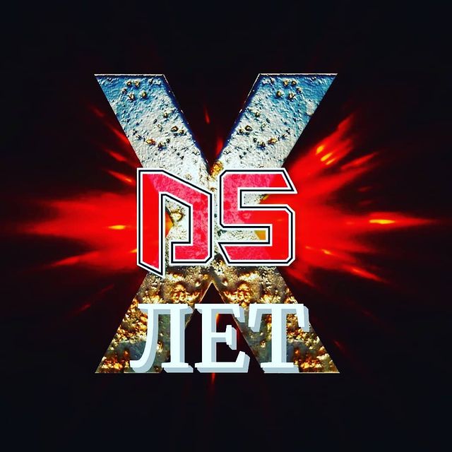 ds.rockproject в LOOKY. #рокпроектds,#юбилей,#рок,#творчество,#деньрождения,#проект,#рокпроект,#музыка,#свобода,#нашпуть,#10лет,#новыепесни,#идеи,#путь,#тольковперед. Друзья, в этом году ...