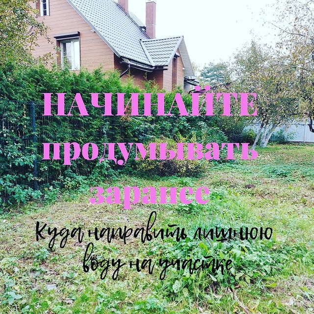 mariya_landshaft в LOOKY. . Увлекаясь творческой...