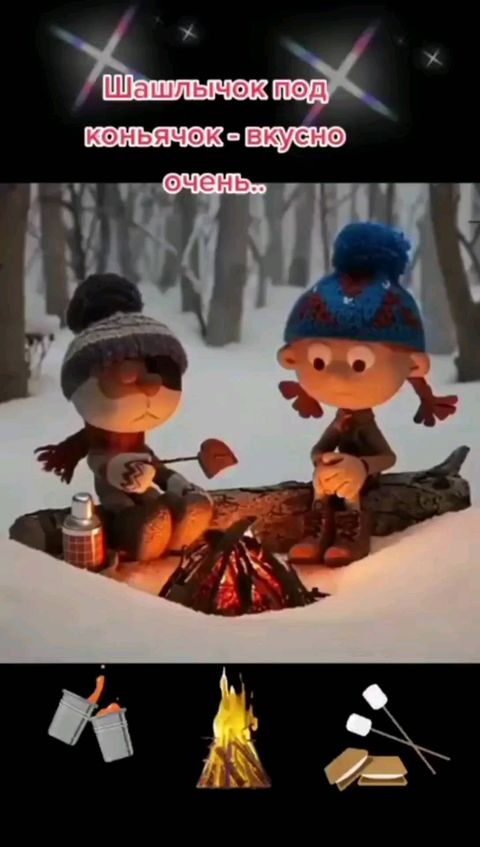 babon_82