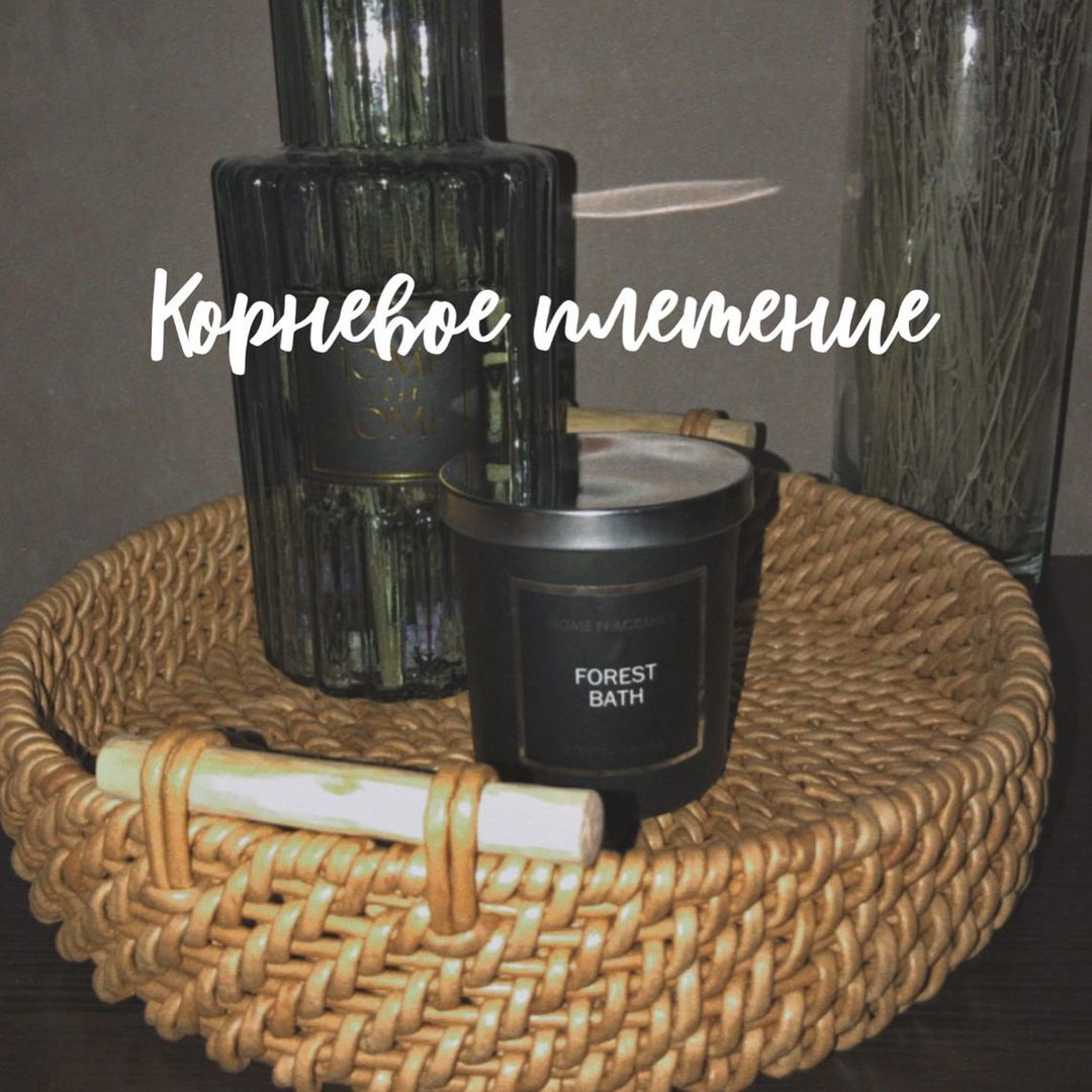 ch_wickermade в LOOKY — 🌿Первая работа корневого плетения🌿
 ______________________