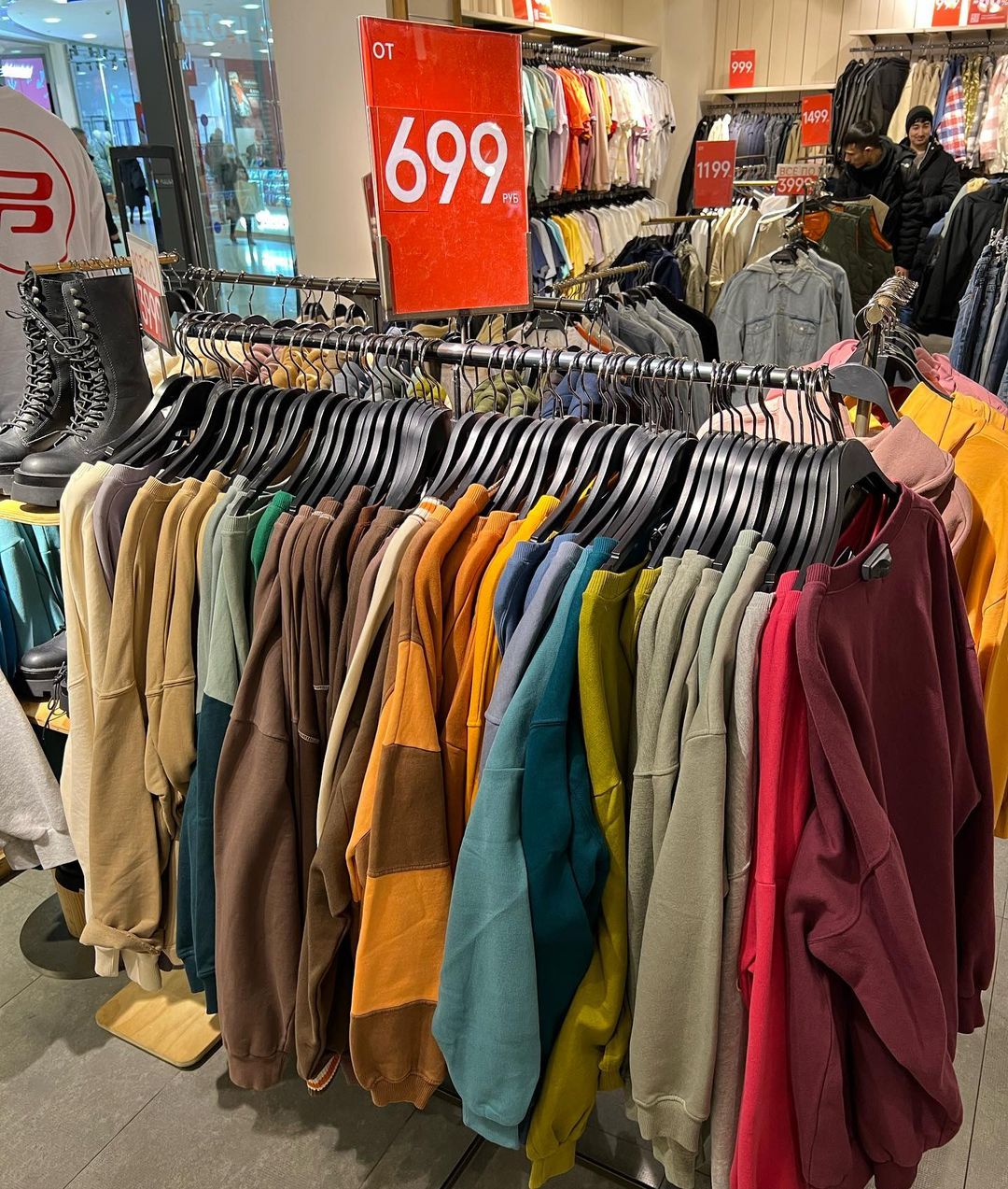 sale_mania_msk в LOOKY — фото 10