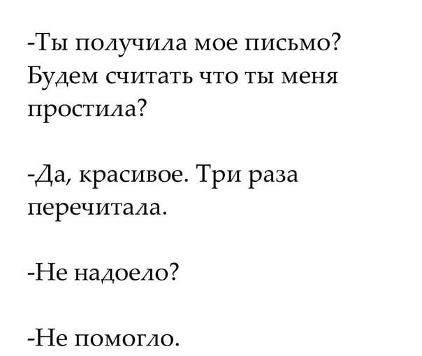 mollycortes_24 в LOOKY. . 💫... 
Не бывает поз...