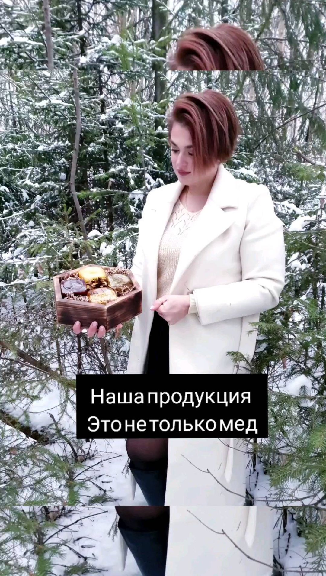 honey_from_a_bear in LOOKY. #орехивмеду,#орехивмедупермь,#орехивмедупермь,#полезнаясладостьпермь,#медпермь,#подаркипермь,#подарки,#подаркинановыйгод,#пермь,#2022,#новыйгодпермь,#новыйгод2022
#самогон,#медовыйсэм,#напиткипокрепче,#подарокколлеге,#подарокучителю. У нас очень богатый ...