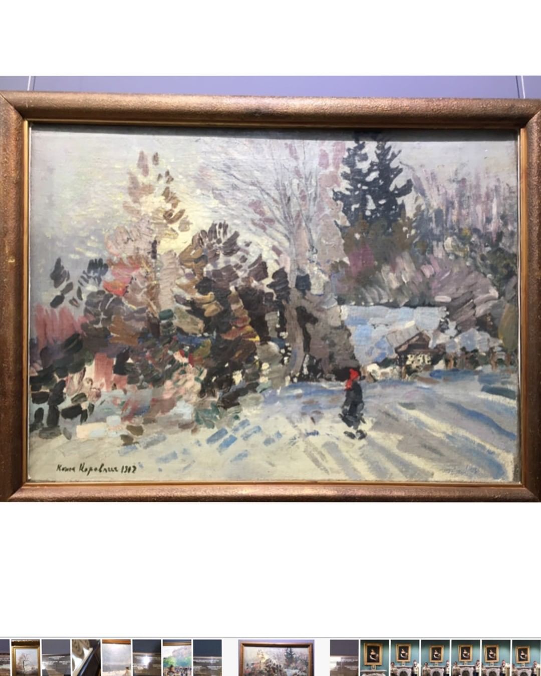 Старый любимый музей ИЗО. Коровин, Шишкин, Фешин, Лапшин, Серов,..., родные пейзажи, Париж, ... «время Лермонтова». Мы #веселые_П_енс_ИОНЕРКИ тоже здесь и наши не #рождественские_встречи_б_класса продолжаются, #культпросвет_из_б_класса в массы ;) #тут_происходит #here_happens
