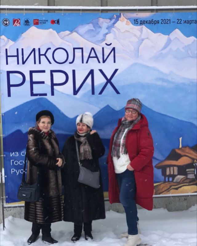 tinailya в LOOKY. #веселые_П_енс_ИОНЕРКИ,#рождественские_встречи_б_класса,#культпросвет_из_б_класса,#тут_происходит,#here_happens. Выставка Николая Рер...