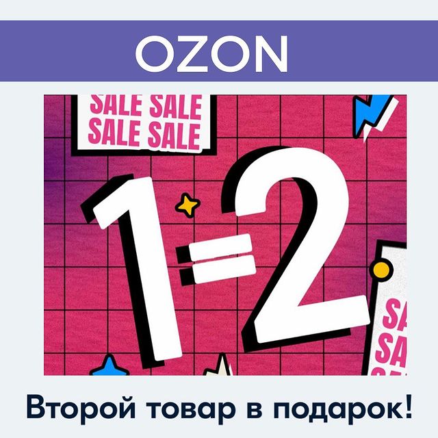 mir_skidok.ru в LOOKY. . Для всей семьи👨‍👩‍...