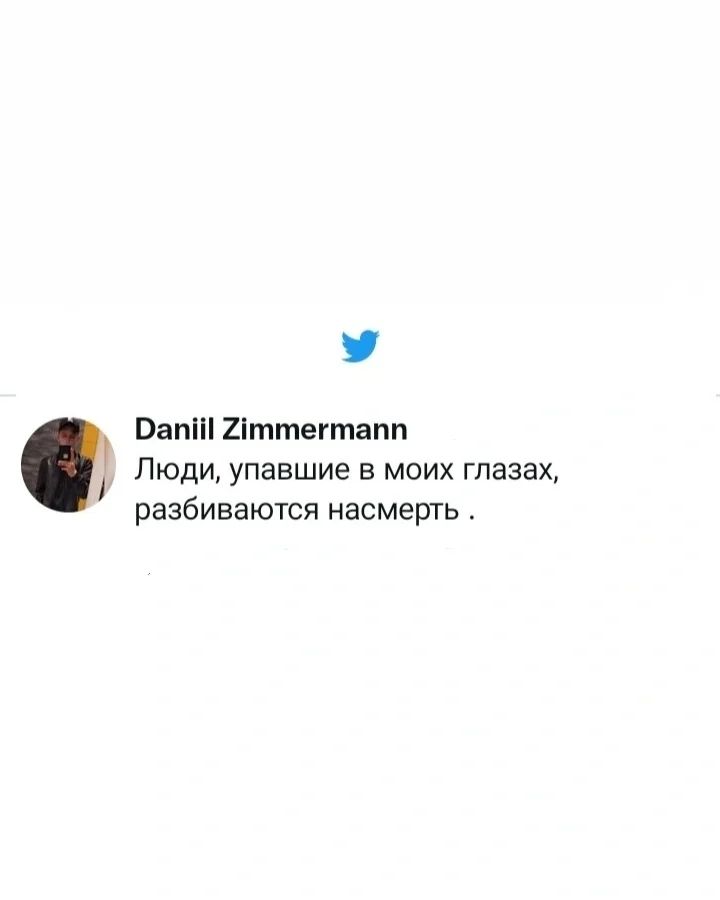 patarkatsishvili1 в LOOKY — публикация