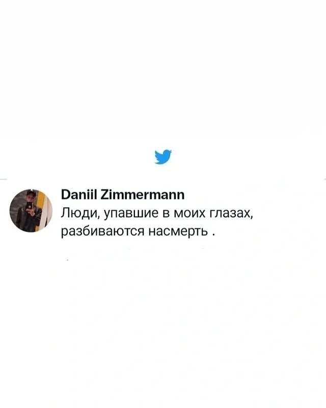patarkatsishvili1 в LOOKY. . null