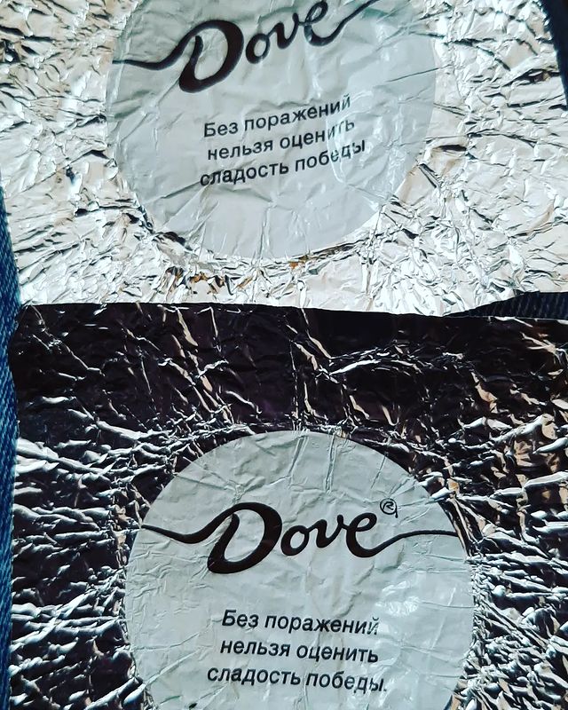 kristinazolotaja56 в LOOKY. . Попили чай на работе...