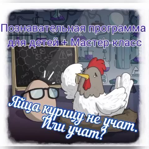 muzeypetuha в LOOKY. #петушки,#владимир,#33регион,#музейпетуха,#музейпетухавпетушках. В новый год с новыми...