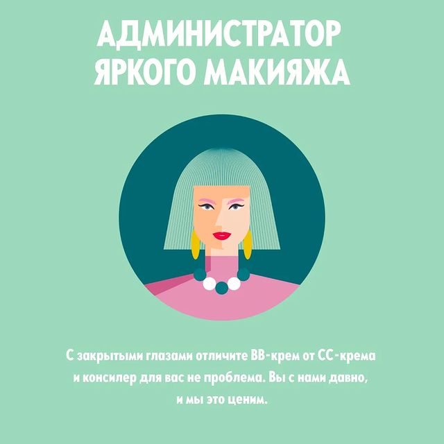 arkhiereevaelena в LOOKY. #Oriflame55RU. #Oriflame55RU