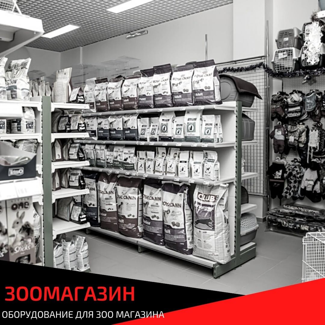 shelfmarket in LOOKY. . Почти все люди очень...