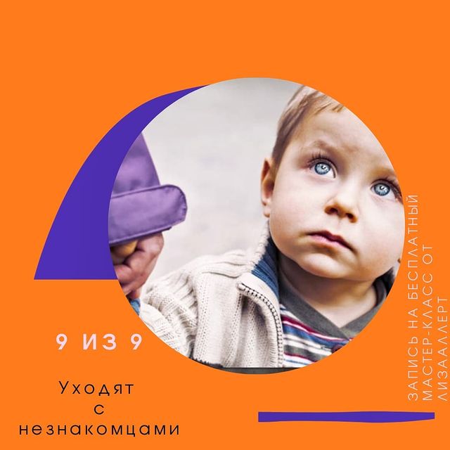 osmiclubnsk в LOOKY. . Вчера я украла ребён...