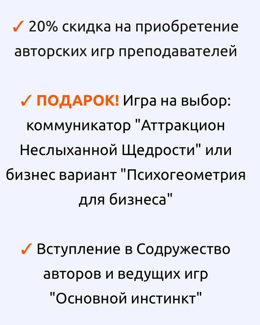 olgalebedevaprobrend в LOOKY — фото 10